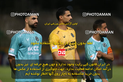 1404.06.03_17644_211_0017