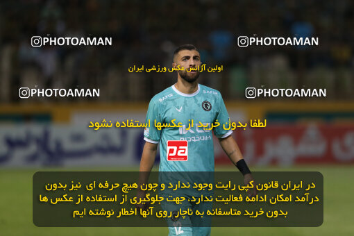 1404.06.03_17644_211_0020