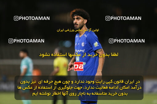 1404.06.03_17644_211_0024