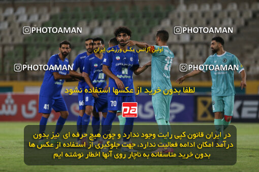 1404.06.03_17644_211_0029