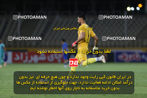 1404.06.03_17644_211_0030