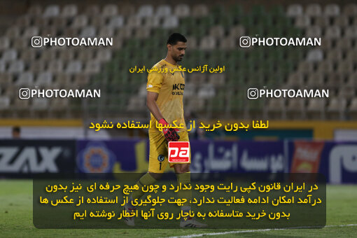 1404.06.03_17644_211_0039