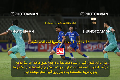 1404.06.03_17644_211_0041