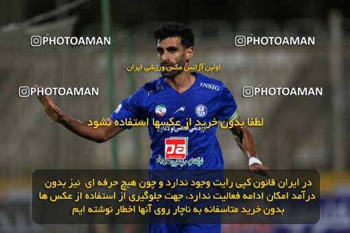 1404.06.03_17644_211_0044