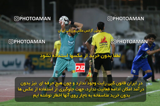 1404.06.03_17644_211_0048