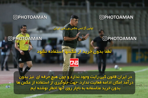 1404.06.03_17644_211_0049