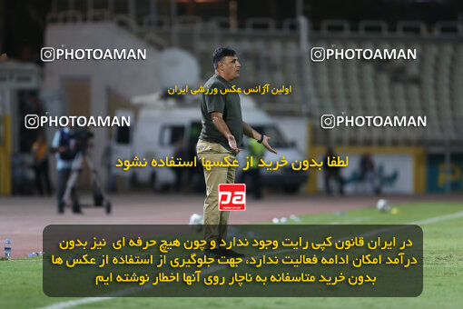 1404.06.03_17644_211_0050