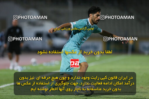 1404.06.03_17644_211_0061