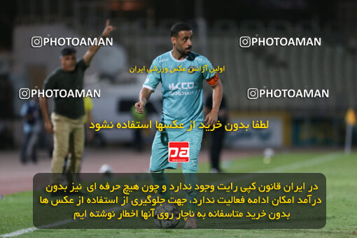 1404.06.03_17644_211_0063