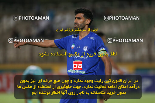 1404.06.03_17644_211_0065