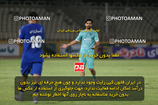 1404.06.03_17644_211_0070