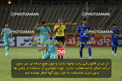 1404.06.03_17644_211_0071