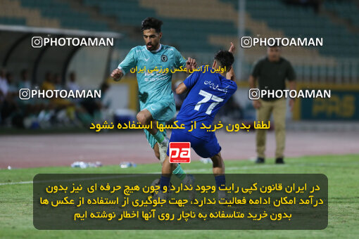 1404.06.03_17644_211_0072