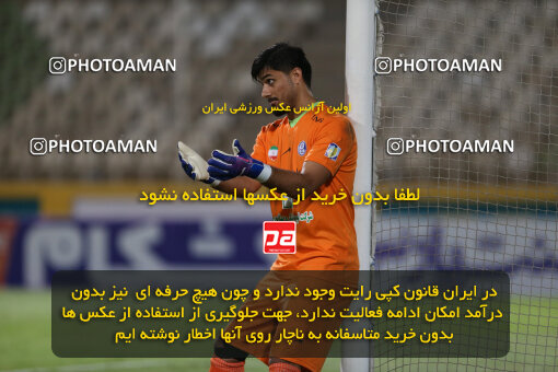 1404.06.03_17644_211_0075