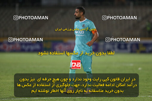 1404.06.03_17644_211_0086