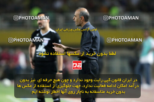 1404.06.03_17645_65_0175