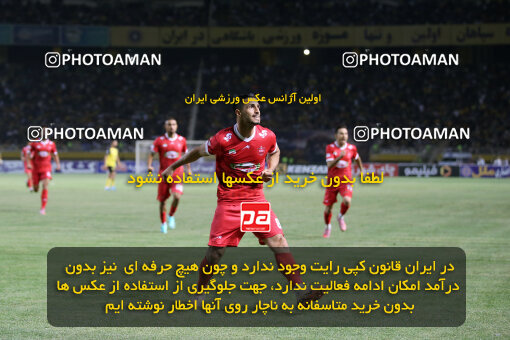 1404.06.03_17645_65_0201