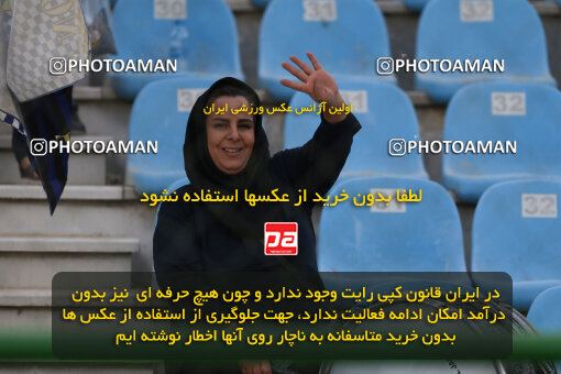 1404.06.04_17647_211_0002