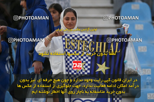 1404.06.04_17647_211_0003