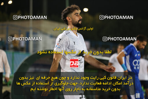 1404.06.04_17647_211_0075