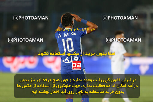 1404.06.04_17647_211_0091