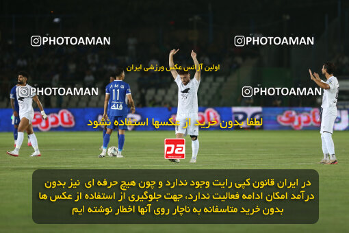 1404.06.04_17647_211_0095