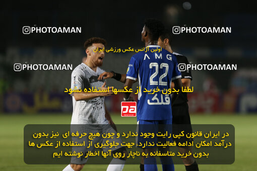 1404.06.04_17647_211_0103