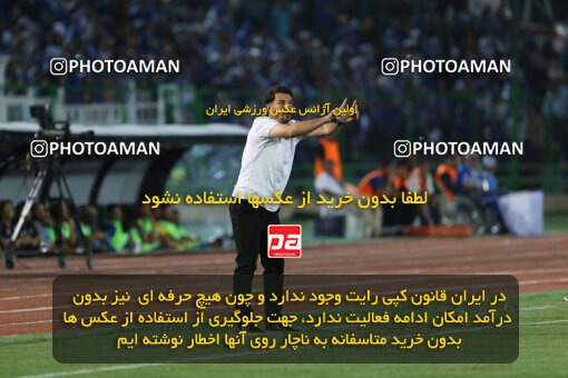 1404.06.04_17647_211_0108