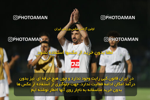 1404.06.04_17647_211_0160