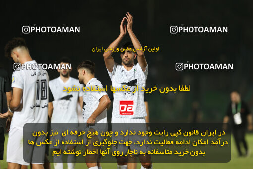 1404.06.04_17647_211_0162