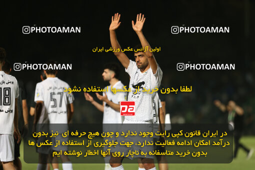 1404.06.04_17647_211_0163