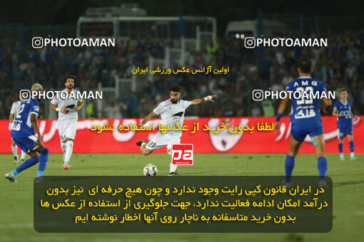 1404.06.04_17647_211_0170