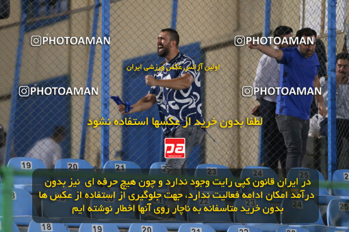 1404.06.04_17647_211_0171