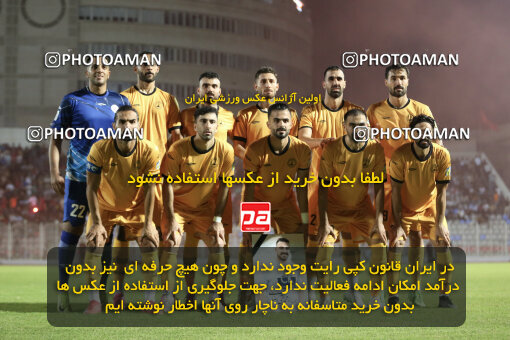 1404.06.06_17669_149_0001