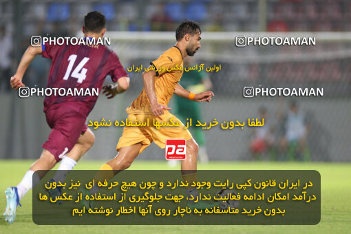 1404.06.06_17669_149_0088