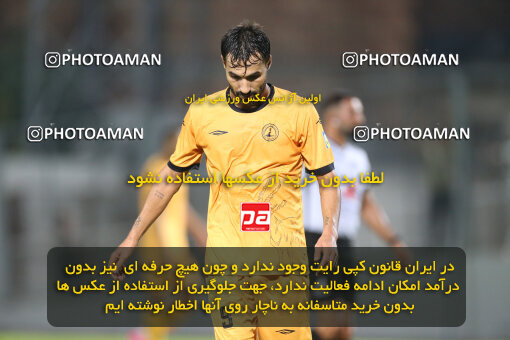 1404.06.06_17669_149_0170