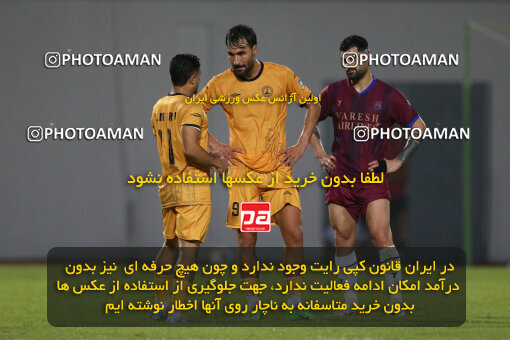 1404.06.06_17669_149_0198