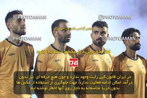 1404.06.06_17669_262_0025