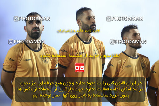 1404.06.06_17669_262_0044