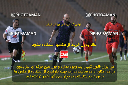 1404.06.12_17684_211_0070