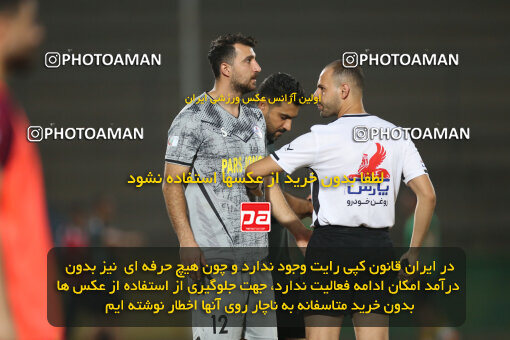 1404.06.12_17685_149_0043