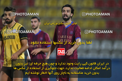 1404.06.12_17685_149_0050