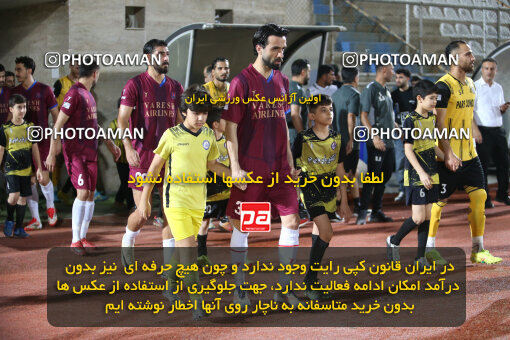 1404.06.12_17685_149_0126