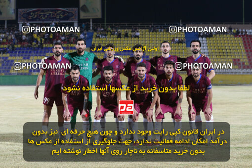 1404.06.12_17685_149_0162