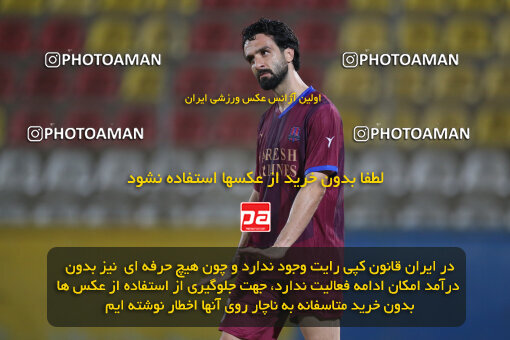 1404.06.12_17685_149_0283