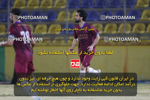 1404.06.12_17685_149_0321