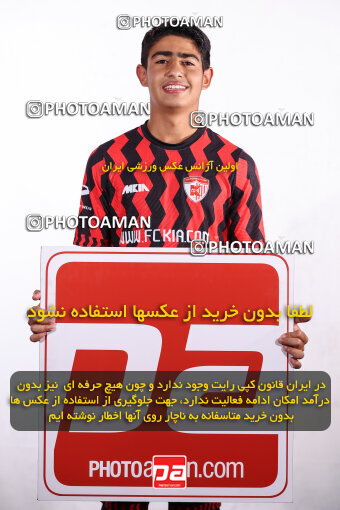 1404.06.16_17693_245_0174