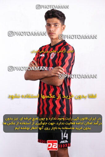 1404.06.16_17693_245_0192