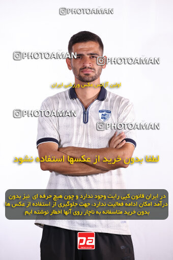 1404.06.16_17693_245_0263