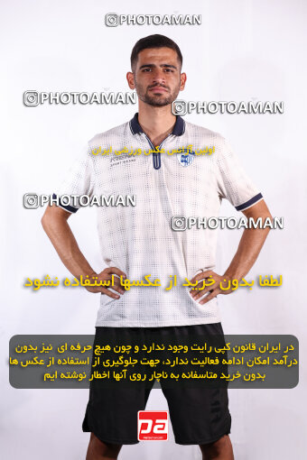 1404.06.16_17693_245_0265